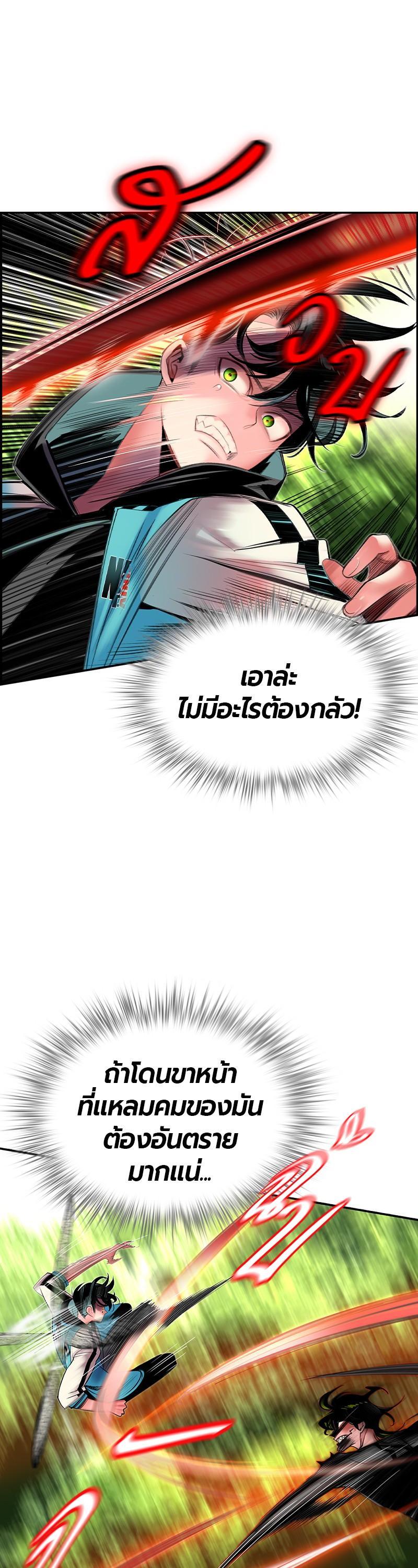 Manga-lc-com อ่านมังงะ อ่านการ์ตูน ออนไลน์ ฟรี Jungle Juice ตอนที่ 1 2 3 4 5 6 7 8 9 10 11 12 13 14 ฟรี ไม่มีโฆษณา Manga-lc - อ่าน มังงะ อ่าน การ์ตูน ออนไลน์ อ่านมังงะ ฟรี