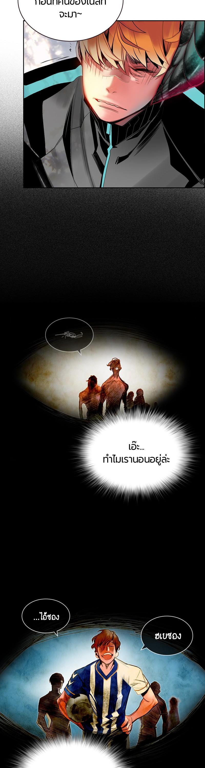 Manga-lc-com อ่านมังงะ อ่านการ์ตูน ออนไลน์ ฟรี Jungle Juice ตอนที่ 1 2 3 4 5 6 7 8 9 10 11 12 13 14 ฟรี ไม่มีโฆษณา Manga-lc - อ่าน มังงะ อ่าน การ์ตูน ออนไลน์ อ่านมังงะ ฟรี