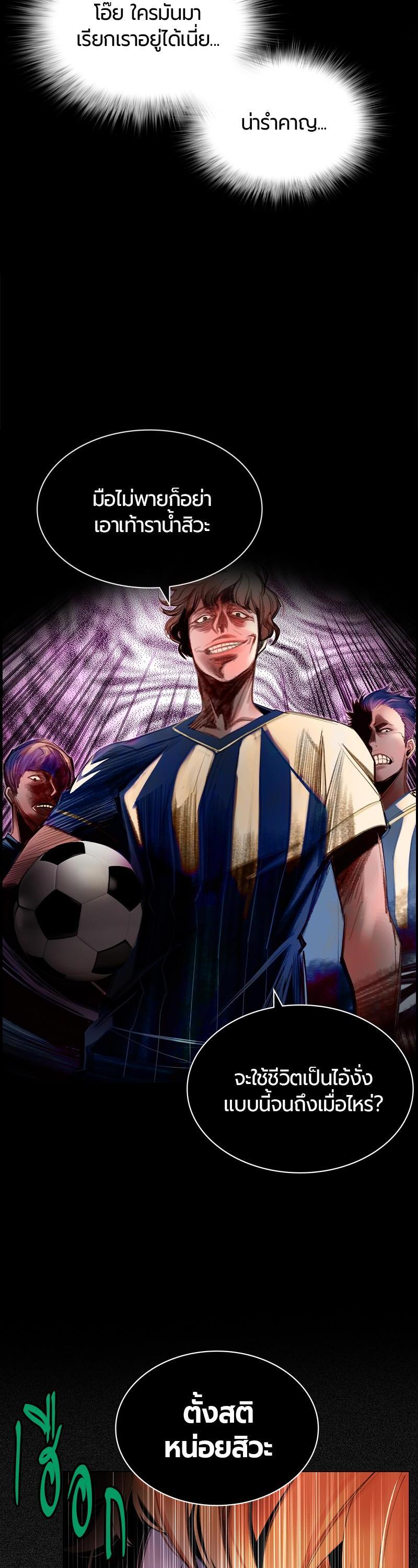 Manga-lc-com อ่านมังงะ อ่านการ์ตูน ออนไลน์ ฟรี Jungle Juice ตอนที่ 1 2 3 4 5 6 7 8 9 10 11 12 13 14 ฟรี ไม่มีโฆษณา Manga-lc - อ่าน มังงะ อ่าน การ์ตูน ออนไลน์ อ่านมังงะ ฟรี