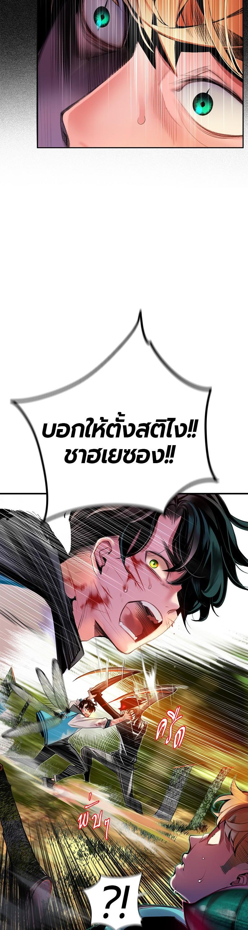 Manga-lc-com อ่านมังงะ อ่านการ์ตูน ออนไลน์ ฟรี Jungle Juice ตอนที่ 1 2 3 4 5 6 7 8 9 10 11 12 13 14 ฟรี ไม่มีโฆษณา Manga-lc - อ่าน มังงะ อ่าน การ์ตูน ออนไลน์ อ่านมังงะ ฟรี