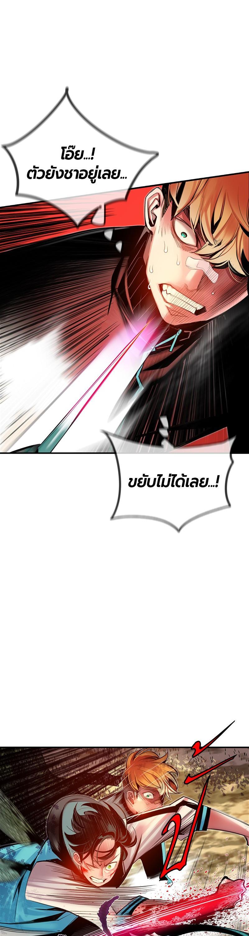 Manga-lc-com อ่านมังงะ อ่านการ์ตูน ออนไลน์ ฟรี Jungle Juice ตอนที่ 1 2 3 4 5 6 7 8 9 10 11 12 13 14 ฟรี ไม่มีโฆษณา Manga-lc - อ่าน มังงะ อ่าน การ์ตูน ออนไลน์ อ่านมังงะ ฟรี