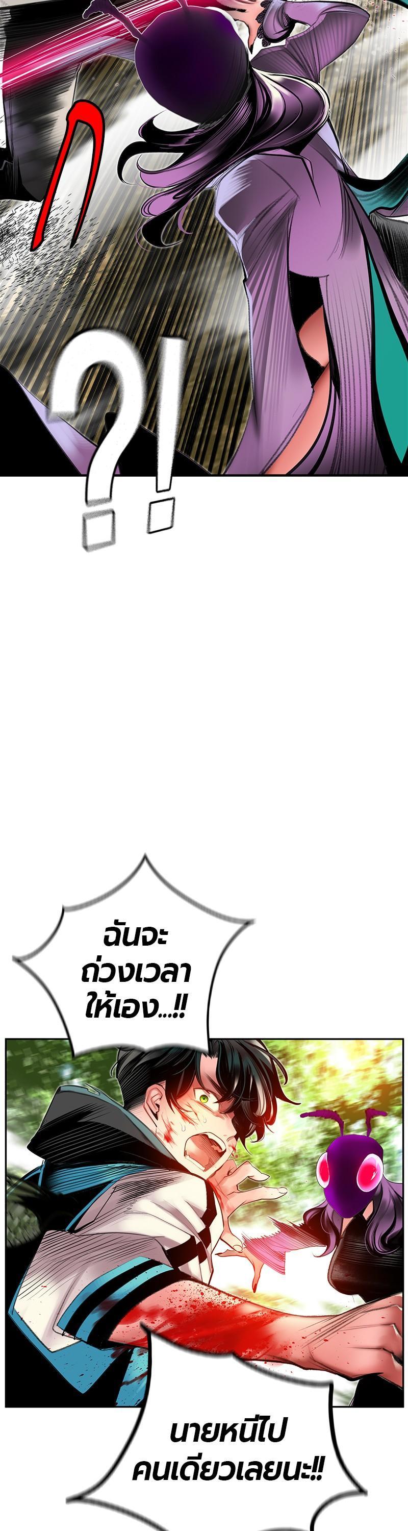 Manga-lc-com อ่านมังงะ อ่านการ์ตูน ออนไลน์ ฟรี Jungle Juice ตอนที่ 1 2 3 4 5 6 7 8 9 10 11 12 13 14 ฟรี ไม่มีโฆษณา Manga-lc - อ่าน มังงะ อ่าน การ์ตูน ออนไลน์ อ่านมังงะ ฟรี