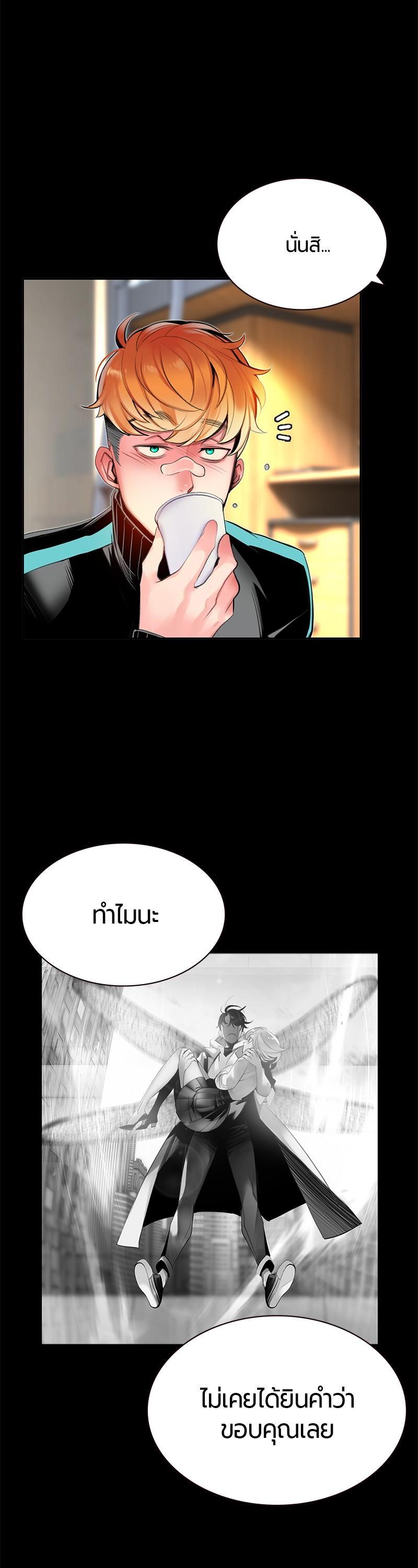 Manga-lc-com อ่านมังงะ อ่านการ์ตูน ออนไลน์ ฟรี Jungle Juice ตอนที่ 1 2 3 4 5 6 7 8 9 10 11 12 13 14 ฟรี ไม่มีโฆษณา Manga-lc - อ่าน มังงะ อ่าน การ์ตูน ออนไลน์ อ่านมังงะ ฟรี