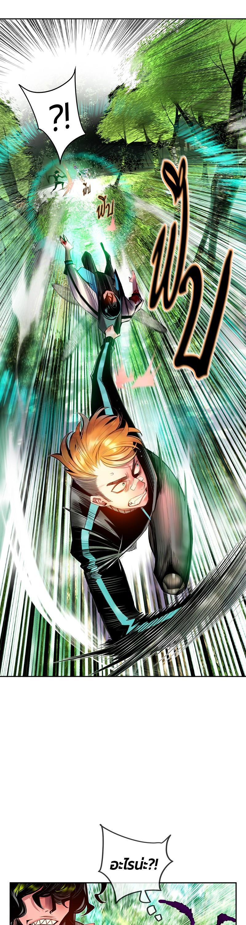 Manga-lc-com อ่านมังงะ อ่านการ์ตูน ออนไลน์ ฟรี Jungle Juice ตอนที่ 1 2 3 4 5 6 7 8 9 10 11 12 13 14 ฟรี ไม่มีโฆษณา Manga-lc - อ่าน มังงะ อ่าน การ์ตูน ออนไลน์ อ่านมังงะ ฟรี