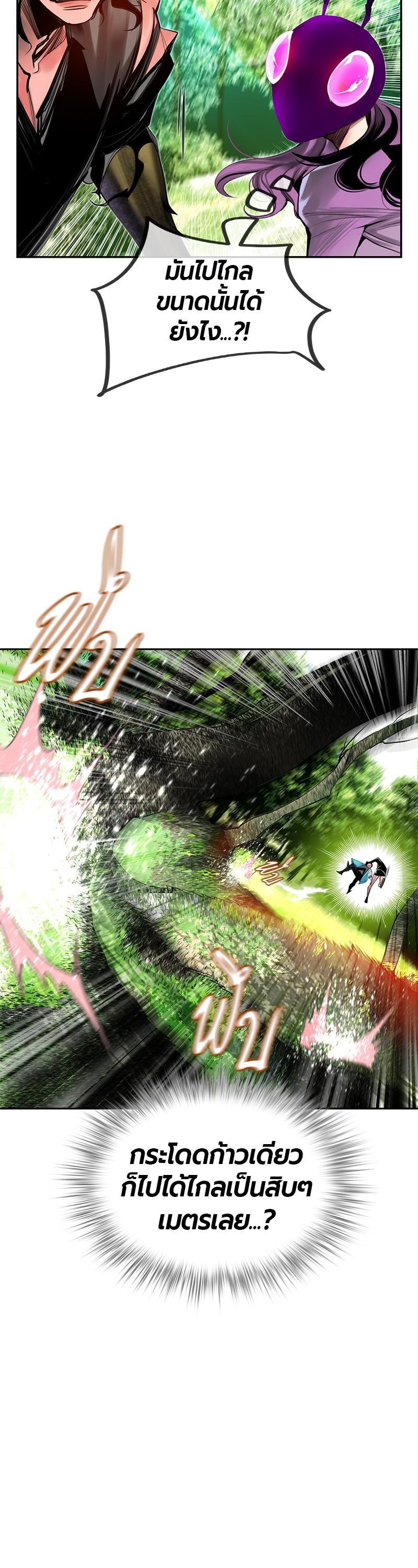 Manga-lc-com อ่านมังงะ อ่านการ์ตูน ออนไลน์ ฟรี Jungle Juice ตอนที่ 1 2 3 4 5 6 7 8 9 10 11 12 13 14 ฟรี ไม่มีโฆษณา Manga-lc - อ่าน มังงะ อ่าน การ์ตูน ออนไลน์ อ่านมังงะ ฟรี