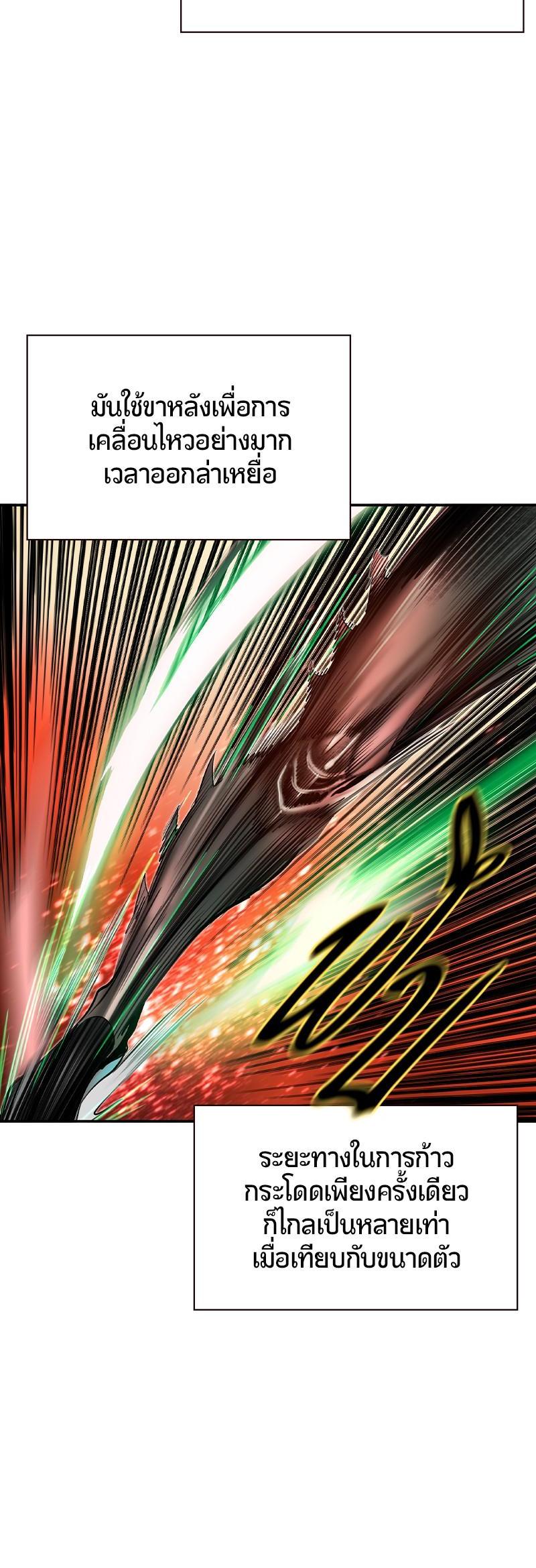 Manga-lc-com อ่านมังงะ อ่านการ์ตูน ออนไลน์ ฟรี Jungle Juice ตอนที่ 1 2 3 4 5 6 7 8 9 10 11 12 13 14 ฟรี ไม่มีโฆษณา Manga-lc - อ่าน มังงะ อ่าน การ์ตูน ออนไลน์ อ่านมังงะ ฟรี