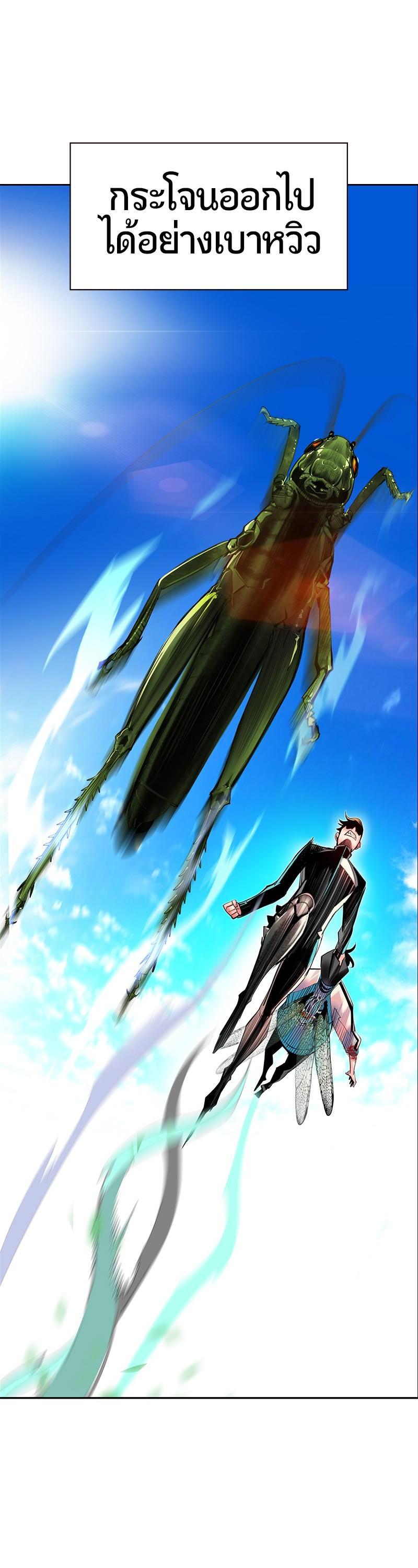 Manga-lc-com อ่านมังงะ อ่านการ์ตูน ออนไลน์ ฟรี Jungle Juice ตอนที่ 1 2 3 4 5 6 7 8 9 10 11 12 13 14 ฟรี ไม่มีโฆษณา Manga-lc - อ่าน มังงะ อ่าน การ์ตูน ออนไลน์ อ่านมังงะ ฟรี