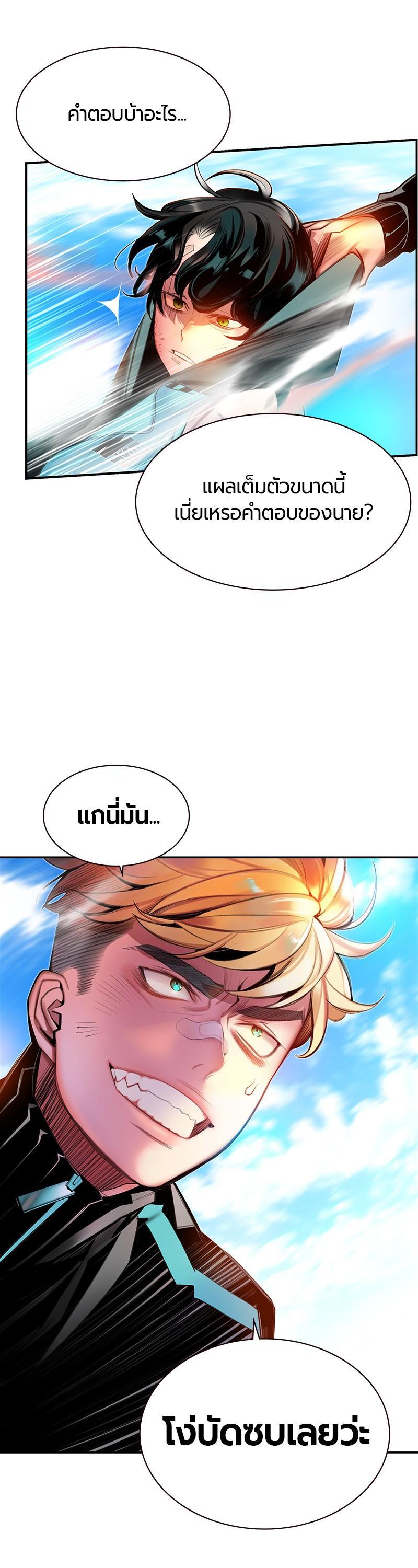 Manga-lc-com อ่านมังงะ อ่านการ์ตูน ออนไลน์ ฟรี Jungle Juice ตอนที่ 1 2 3 4 5 6 7 8 9 10 11 12 13 14 ฟรี ไม่มีโฆษณา Manga-lc - อ่าน มังงะ อ่าน การ์ตูน ออนไลน์ อ่านมังงะ ฟรี