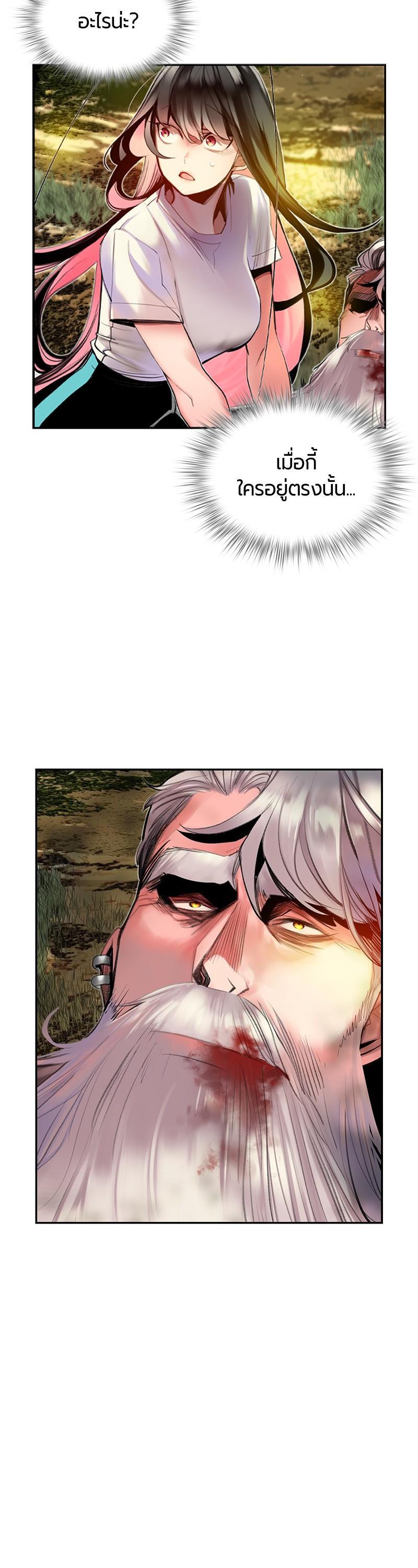 Manga-lc-com อ่านมังงะ อ่านการ์ตูน ออนไลน์ ฟรี Jungle Juice ตอนที่ 1 2 3 4 5 6 7 8 9 10 11 12 13 14 ฟรี ไม่มีโฆษณา Manga-lc - อ่าน มังงะ อ่าน การ์ตูน ออนไลน์ อ่านมังงะ ฟรี