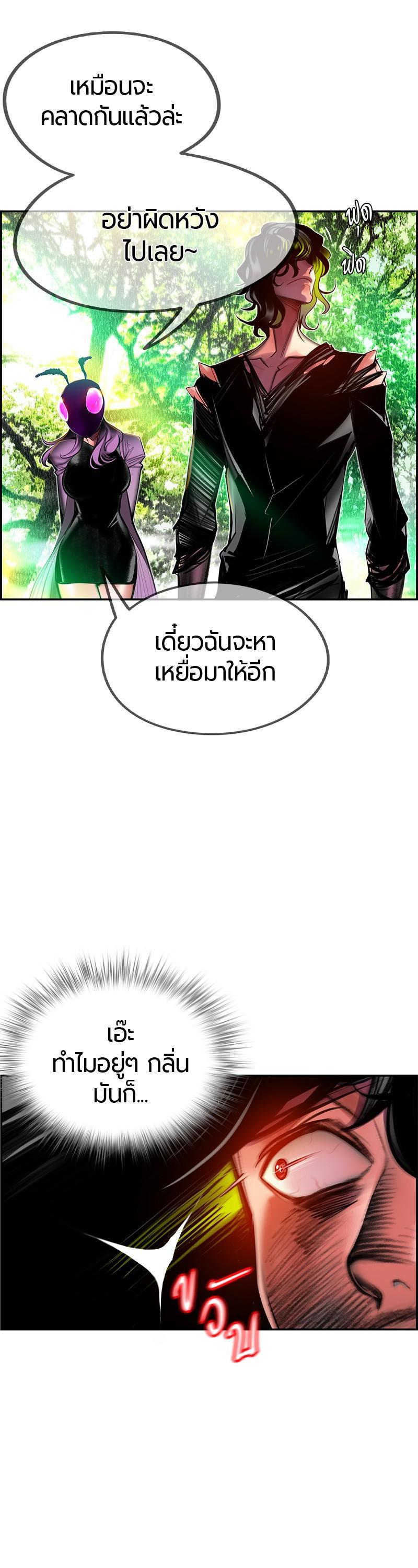 Manga-lc-com อ่านมังงะ อ่านการ์ตูน ออนไลน์ ฟรี Jungle Juice ตอนที่ 1 2 3 4 5 6 7 8 9 10 11 12 13 14 ฟรี ไม่มีโฆษณา Manga-lc - อ่าน มังงะ อ่าน การ์ตูน ออนไลน์ อ่านมังงะ ฟรี