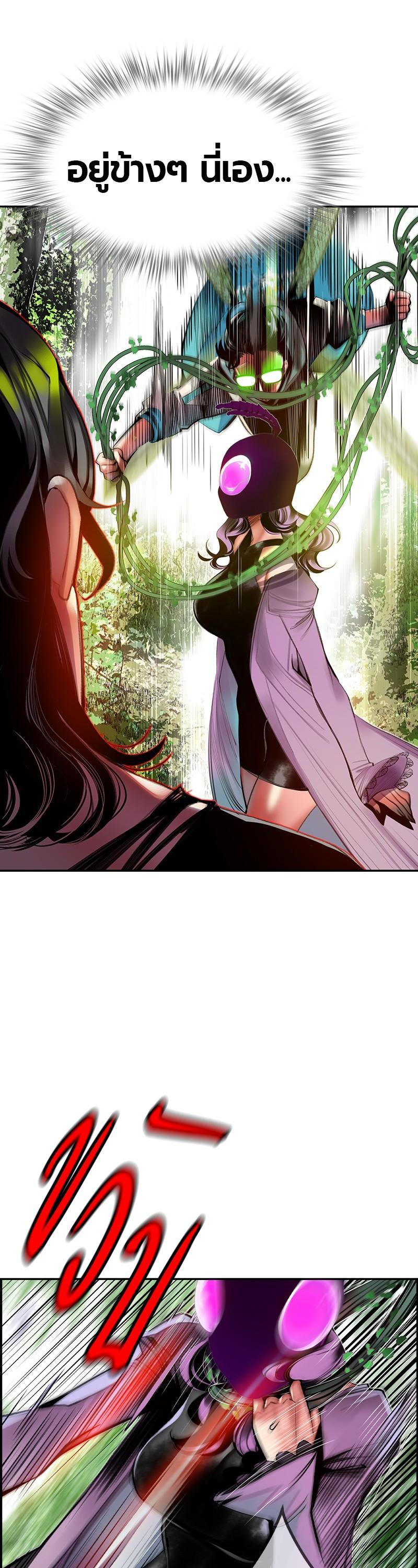 Manga-lc-com อ่านมังงะ อ่านการ์ตูน ออนไลน์ ฟรี Jungle Juice ตอนที่ 1 2 3 4 5 6 7 8 9 10 11 12 13 14 ฟรี ไม่มีโฆษณา Manga-lc - อ่าน มังงะ อ่าน การ์ตูน ออนไลน์ อ่านมังงะ ฟรี