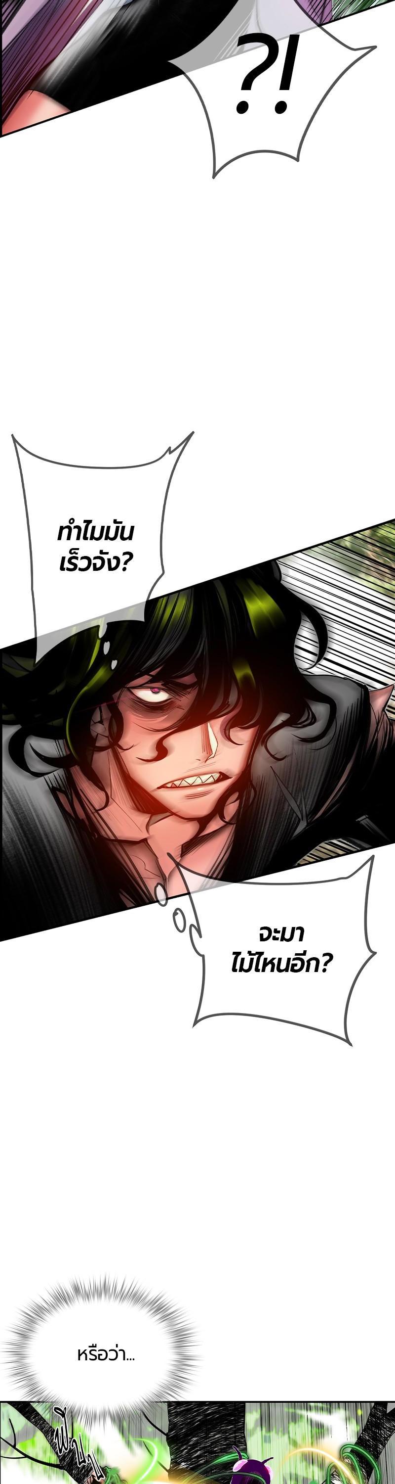 Manga-lc-com อ่านมังงะ อ่านการ์ตูน ออนไลน์ ฟรี Jungle Juice ตอนที่ 1 2 3 4 5 6 7 8 9 10 11 12 13 14 ฟรี ไม่มีโฆษณา Manga-lc - อ่าน มังงะ อ่าน การ์ตูน ออนไลน์ อ่านมังงะ ฟรี