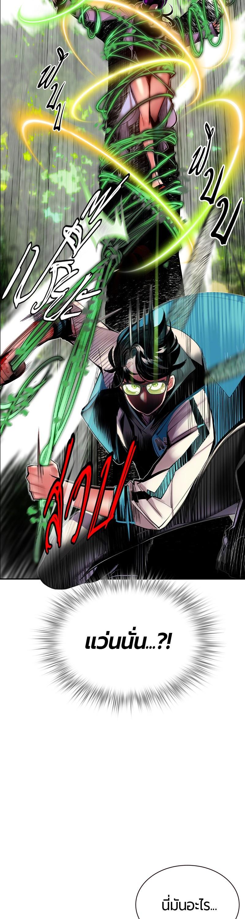 Manga-lc-com อ่านมังงะ อ่านการ์ตูน ออนไลน์ ฟรี Jungle Juice ตอนที่ 1 2 3 4 5 6 7 8 9 10 11 12 13 14 ฟรี ไม่มีโฆษณา Manga-lc - อ่าน มังงะ อ่าน การ์ตูน ออนไลน์ อ่านมังงะ ฟรี