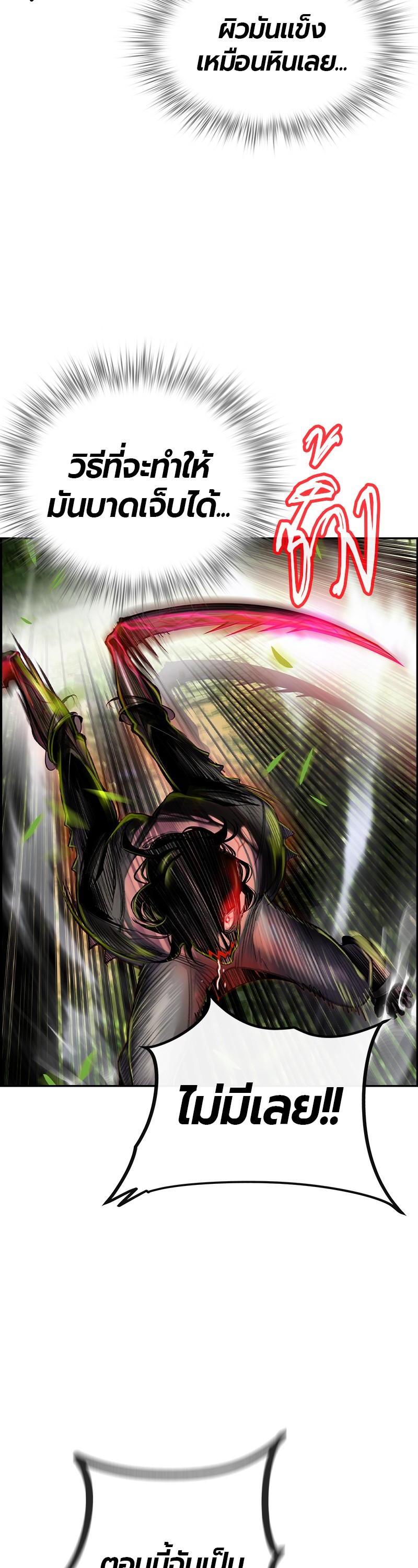 Manga-lc-com อ่านมังงะ อ่านการ์ตูน ออนไลน์ ฟรี Jungle Juice ตอนที่ 1 2 3 4 5 6 7 8 9 10 11 12 13 14 ฟรี ไม่มีโฆษณา Manga-lc - อ่าน มังงะ อ่าน การ์ตูน ออนไลน์ อ่านมังงะ ฟรี