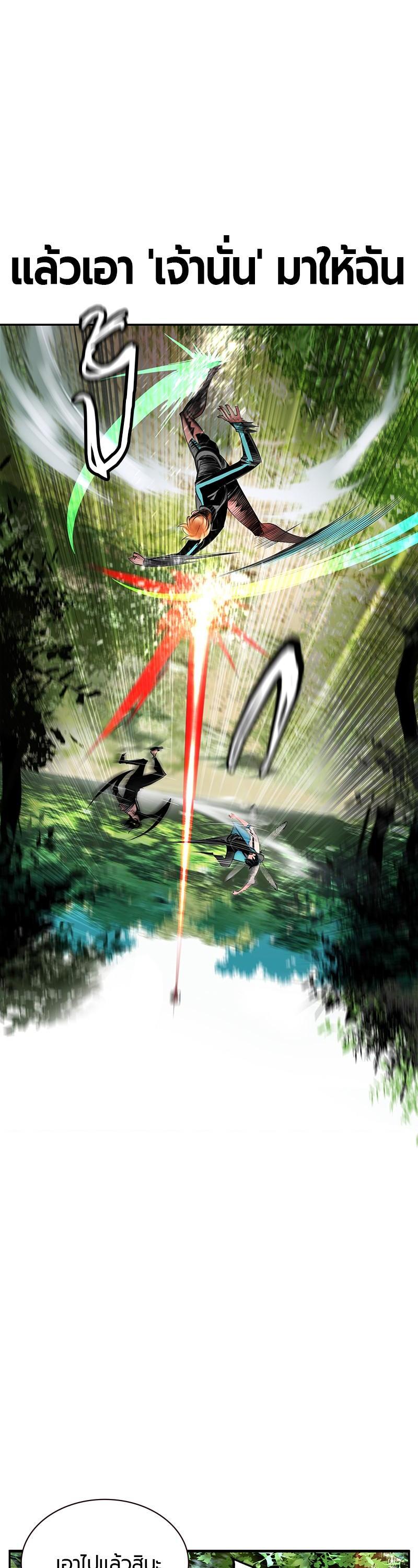 Manga-lc-com อ่านมังงะ อ่านการ์ตูน ออนไลน์ ฟรี Jungle Juice ตอนที่ 1 2 3 4 5 6 7 8 9 10 11 12 13 14 ฟรี ไม่มีโฆษณา Manga-lc - อ่าน มังงะ อ่าน การ์ตูน ออนไลน์ อ่านมังงะ ฟรี