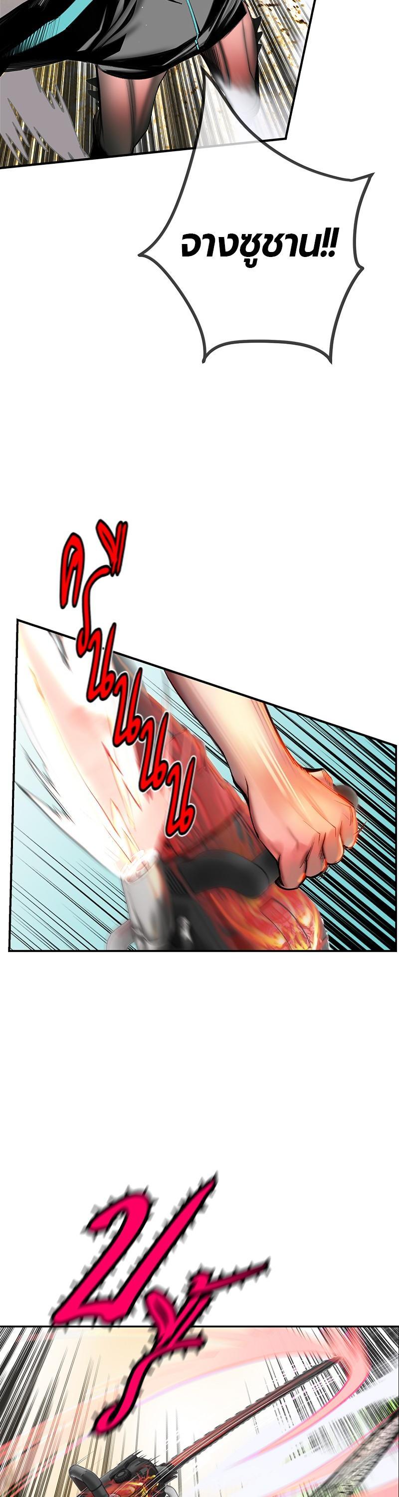 Manga-lc-com อ่านมังงะ อ่านการ์ตูน ออนไลน์ ฟรี Jungle Juice ตอนที่ 1 2 3 4 5 6 7 8 9 10 11 12 13 14 ฟรี ไม่มีโฆษณา Manga-lc - อ่าน มังงะ อ่าน การ์ตูน ออนไลน์ อ่านมังงะ ฟรี