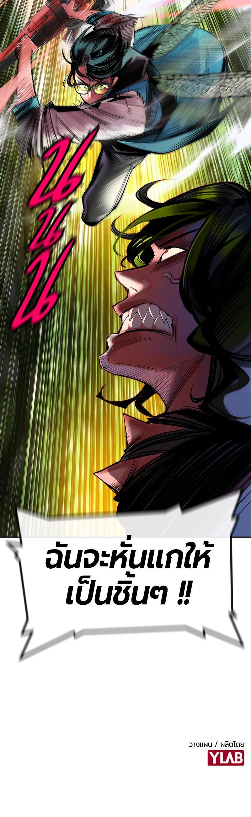 Manga-lc-com อ่านมังงะ อ่านการ์ตูน ออนไลน์ ฟรี Jungle Juice ตอนที่ 1 2 3 4 5 6 7 8 9 10 11 12 13 14 ฟรี ไม่มีโฆษณา Manga-lc - อ่าน มังงะ อ่าน การ์ตูน ออนไลน์ อ่านมังงะ ฟรี