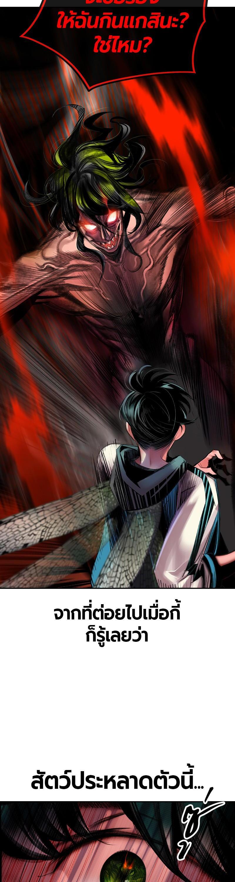 Manga-lc-com อ่านมังงะ อ่านการ์ตูน ออนไลน์ ฟรี Jungle Juice ตอนที่ 1 2 3 4 5 6 7 8 9 10 11 12 13 14 ฟรี ไม่มีโฆษณา Manga-lc - อ่าน มังงะ อ่าน การ์ตูน ออนไลน์ อ่านมังงะ ฟรี