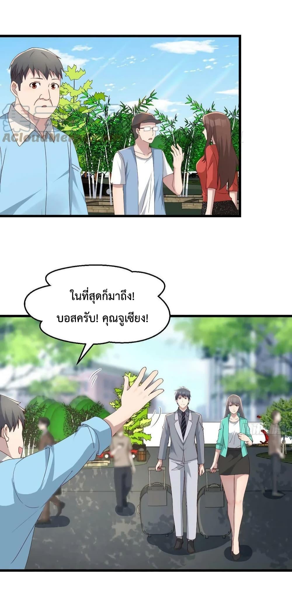 Manga-lc-com อ่านมังงะ อ่านการ์ตูน ออนไลน์ ฟรี MyTwinGirlfri ตอนที่ 1 2 3 4 5 6 7 8 9 10 11 12 13 14 ฟรี ไม่มีโฆษณา Manga-lc - อ่าน มังงะ อ่าน การ์ตูน ออนไลน์ อ่านมังงะ ฟรี
