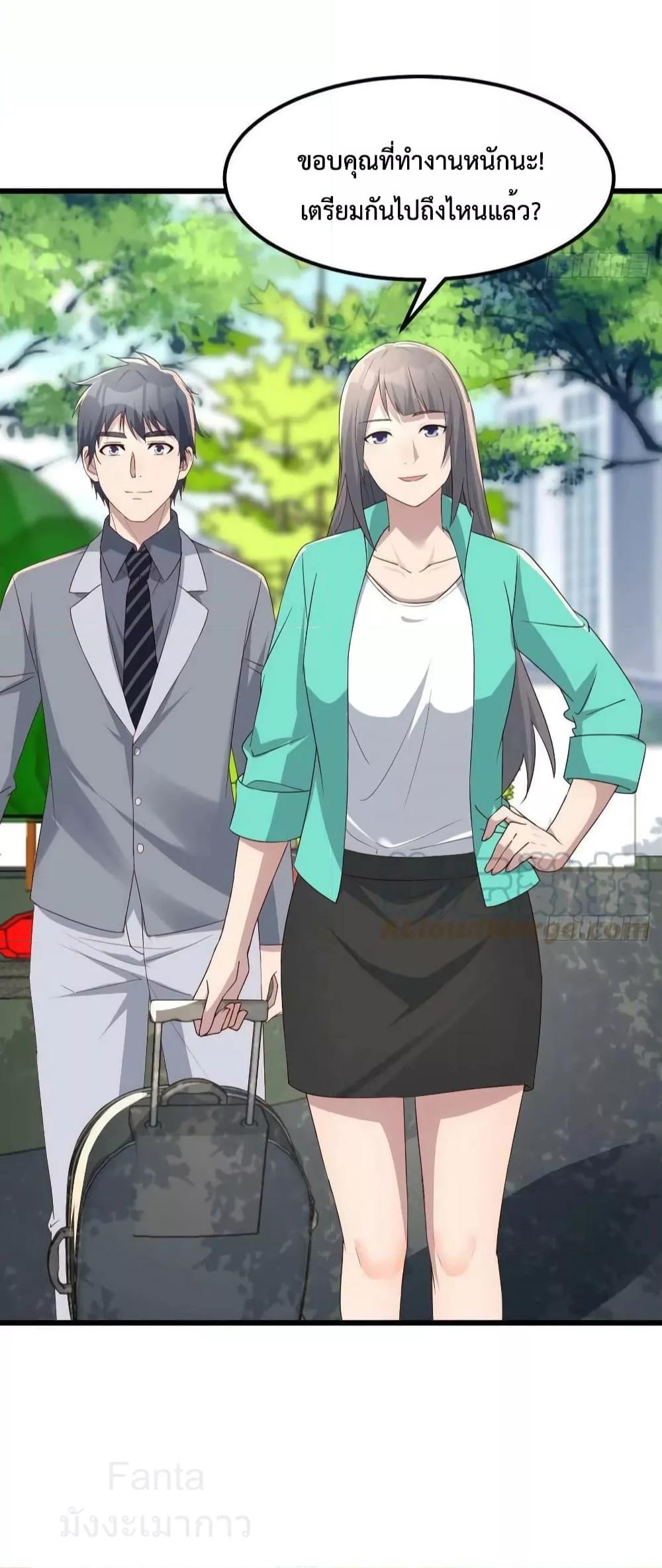 Manga-lc-com อ่านมังงะ อ่านการ์ตูน ออนไลน์ ฟรี MyTwinGirlfri ตอนที่ 1 2 3 4 5 6 7 8 9 10 11 12 13 14 ฟรี ไม่มีโฆษณา Manga-lc - อ่าน มังงะ อ่าน การ์ตูน ออนไลน์ อ่านมังงะ ฟรี