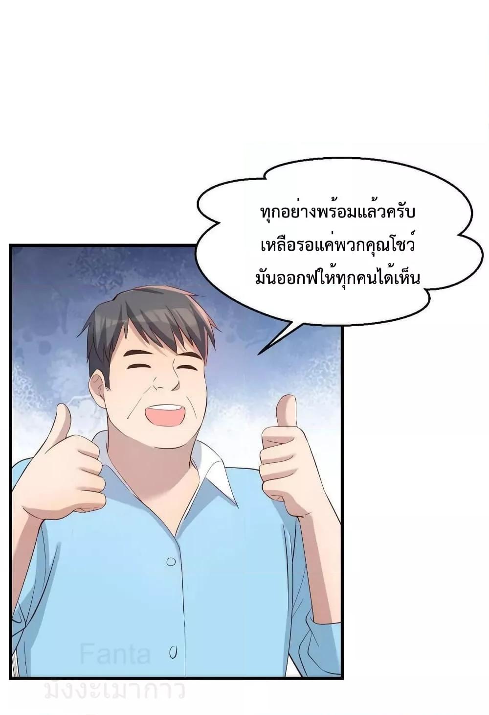 Manga-lc-com อ่านมังงะ อ่านการ์ตูน ออนไลน์ ฟรี MyTwinGirlfri ตอนที่ 1 2 3 4 5 6 7 8 9 10 11 12 13 14 ฟรี ไม่มีโฆษณา Manga-lc - อ่าน มังงะ อ่าน การ์ตูน ออนไลน์ อ่านมังงะ ฟรี