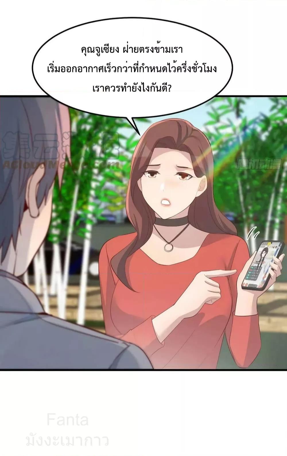 Manga-lc-com อ่านมังงะ อ่านการ์ตูน ออนไลน์ ฟรี MyTwinGirlfri ตอนที่ 1 2 3 4 5 6 7 8 9 10 11 12 13 14 ฟรี ไม่มีโฆษณา Manga-lc - อ่าน มังงะ อ่าน การ์ตูน ออนไลน์ อ่านมังงะ ฟรี
