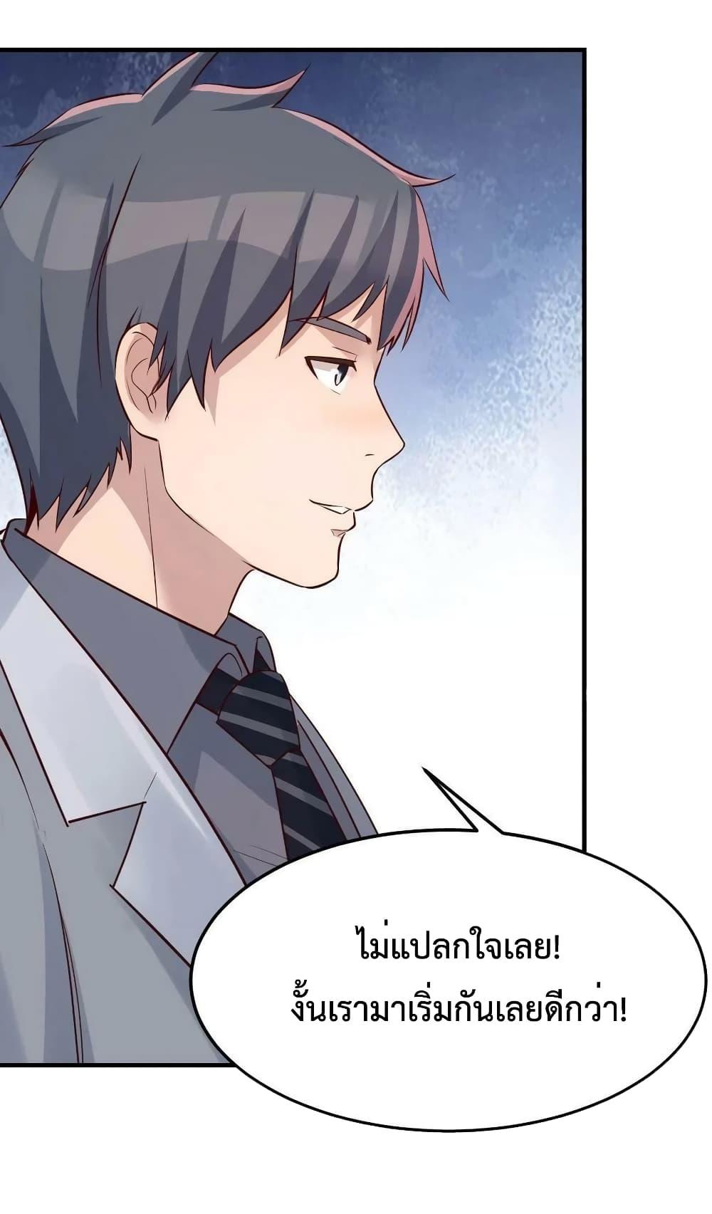 Manga-lc-com อ่านมังงะ อ่านการ์ตูน ออนไลน์ ฟรี MyTwinGirlfri ตอนที่ 1 2 3 4 5 6 7 8 9 10 11 12 13 14 ฟรี ไม่มีโฆษณา Manga-lc - อ่าน มังงะ อ่าน การ์ตูน ออนไลน์ อ่านมังงะ ฟรี