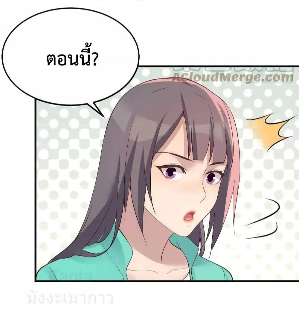 Manga-lc-com อ่านมังงะ อ่านการ์ตูน ออนไลน์ ฟรี MyTwinGirlfri ตอนที่ 1 2 3 4 5 6 7 8 9 10 11 12 13 14 ฟรี ไม่มีโฆษณา Manga-lc - อ่าน มังงะ อ่าน การ์ตูน ออนไลน์ อ่านมังงะ ฟรี