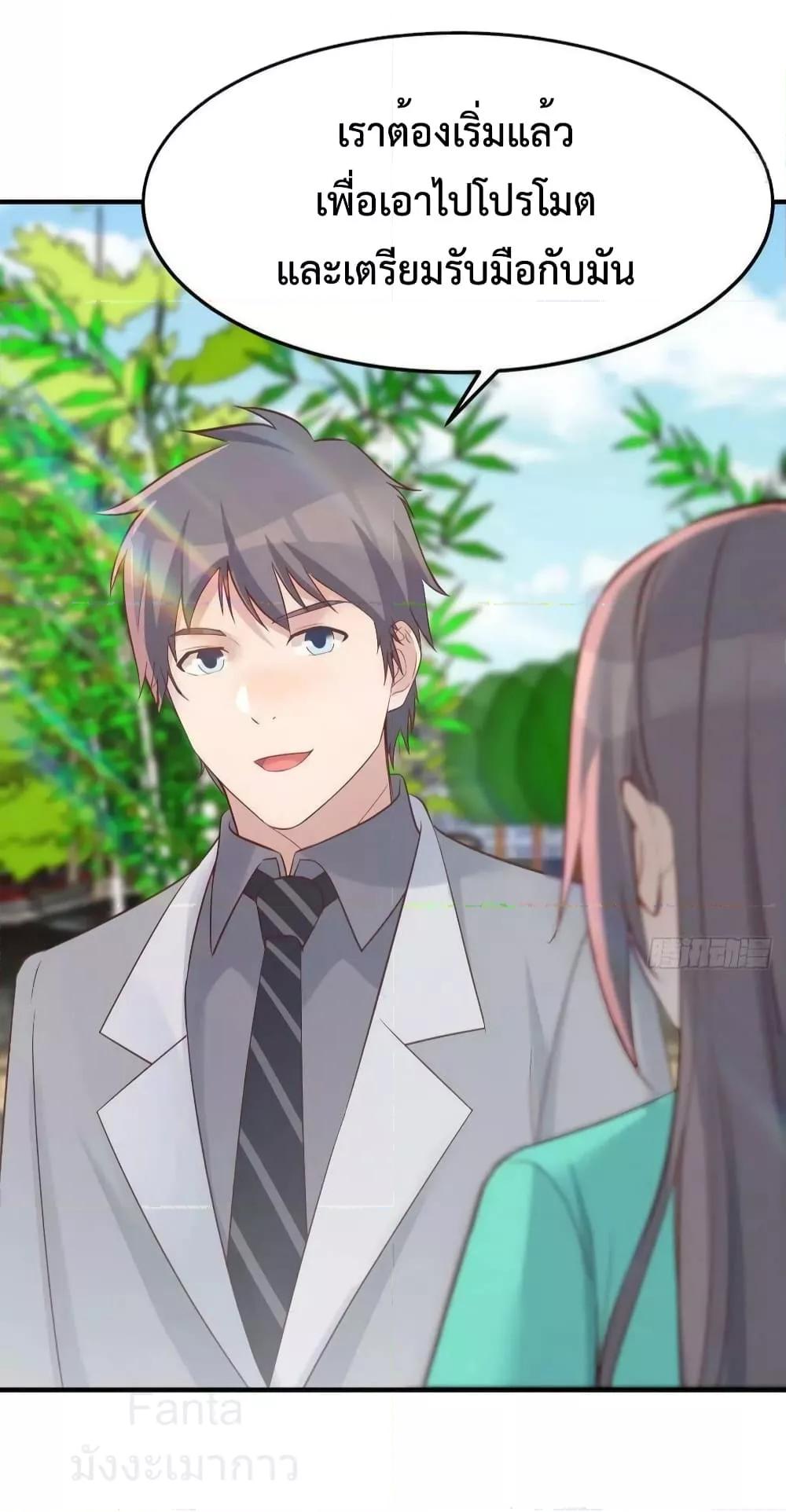 Manga-lc-com อ่านมังงะ อ่านการ์ตูน ออนไลน์ ฟรี MyTwinGirlfri ตอนที่ 1 2 3 4 5 6 7 8 9 10 11 12 13 14 ฟรี ไม่มีโฆษณา Manga-lc - อ่าน มังงะ อ่าน การ์ตูน ออนไลน์ อ่านมังงะ ฟรี