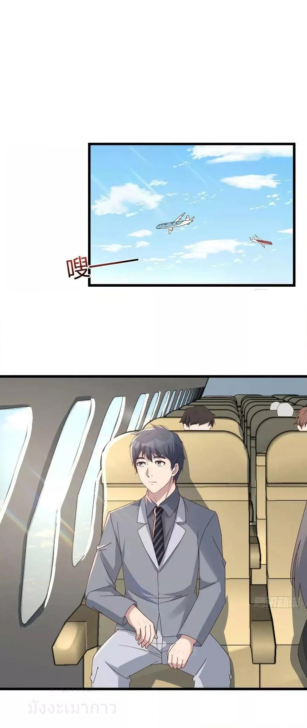 Manga-lc-com อ่านมังงะ อ่านการ์ตูน ออนไลน์ ฟรี MyTwinGirlfri ตอนที่ 1 2 3 4 5 6 7 8 9 10 11 12 13 14 ฟรี ไม่มีโฆษณา Manga-lc - อ่าน มังงะ อ่าน การ์ตูน ออนไลน์ อ่านมังงะ ฟรี