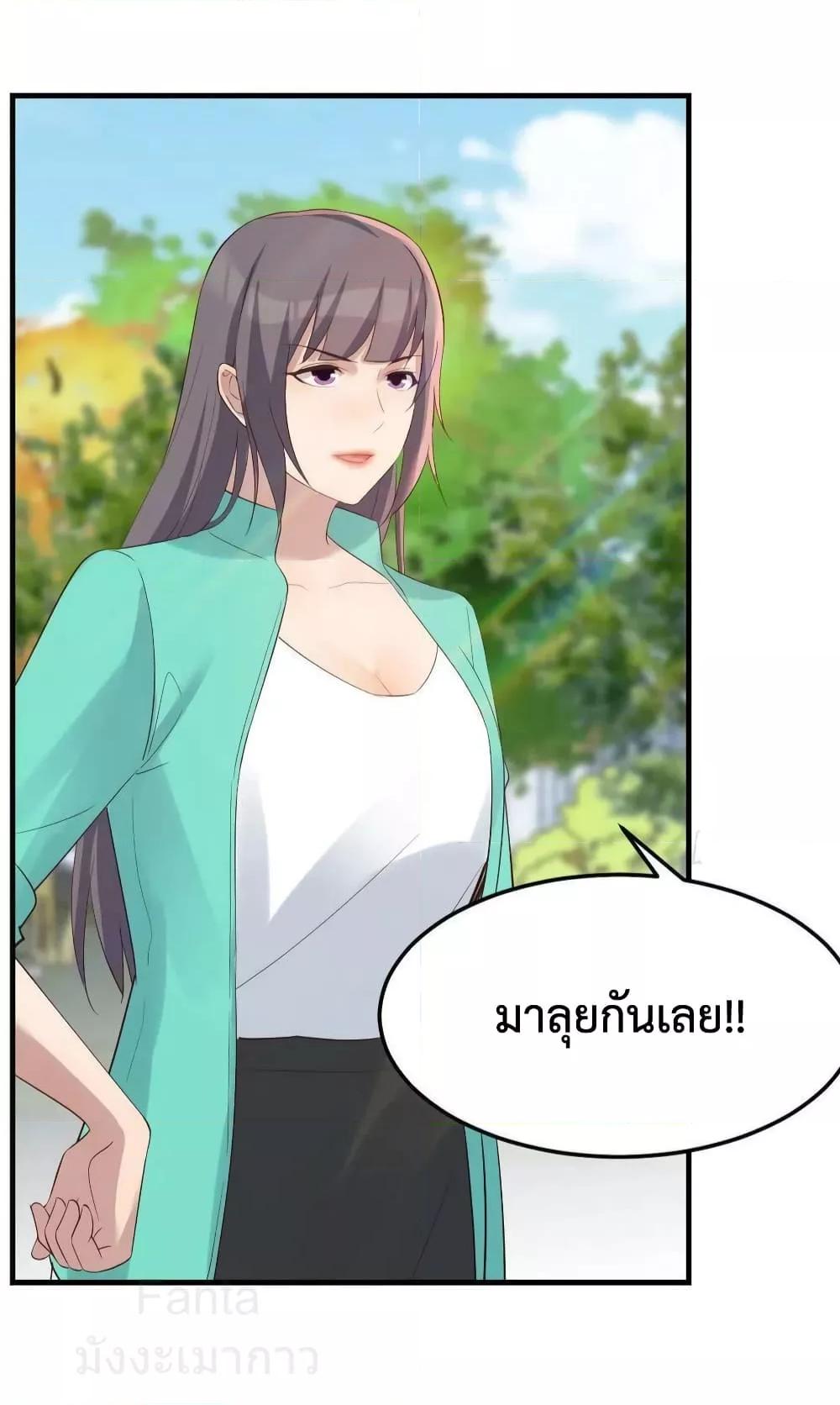Manga-lc-com อ่านมังงะ อ่านการ์ตูน ออนไลน์ ฟรี MyTwinGirlfri ตอนที่ 1 2 3 4 5 6 7 8 9 10 11 12 13 14 ฟรี ไม่มีโฆษณา Manga-lc - อ่าน มังงะ อ่าน การ์ตูน ออนไลน์ อ่านมังงะ ฟรี