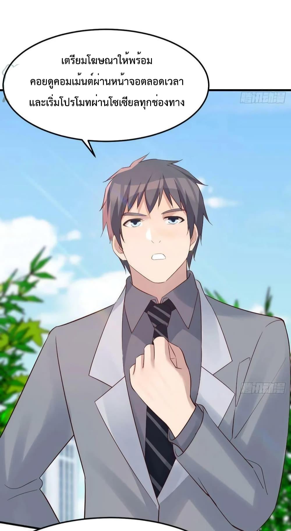 Manga-lc-com อ่านมังงะ อ่านการ์ตูน ออนไลน์ ฟรี MyTwinGirlfri ตอนที่ 1 2 3 4 5 6 7 8 9 10 11 12 13 14 ฟรี ไม่มีโฆษณา Manga-lc - อ่าน มังงะ อ่าน การ์ตูน ออนไลน์ อ่านมังงะ ฟรี