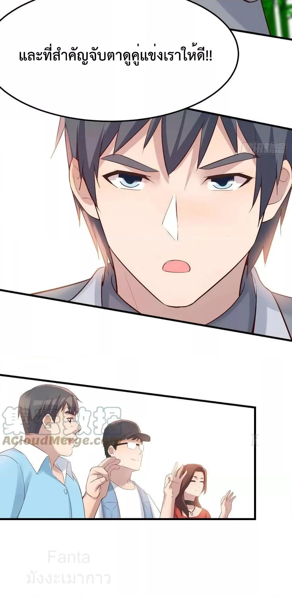 Manga-lc-com อ่านมังงะ อ่านการ์ตูน ออนไลน์ ฟรี MyTwinGirlfri ตอนที่ 1 2 3 4 5 6 7 8 9 10 11 12 13 14 ฟรี ไม่มีโฆษณา Manga-lc - อ่าน มังงะ อ่าน การ์ตูน ออนไลน์ อ่านมังงะ ฟรี