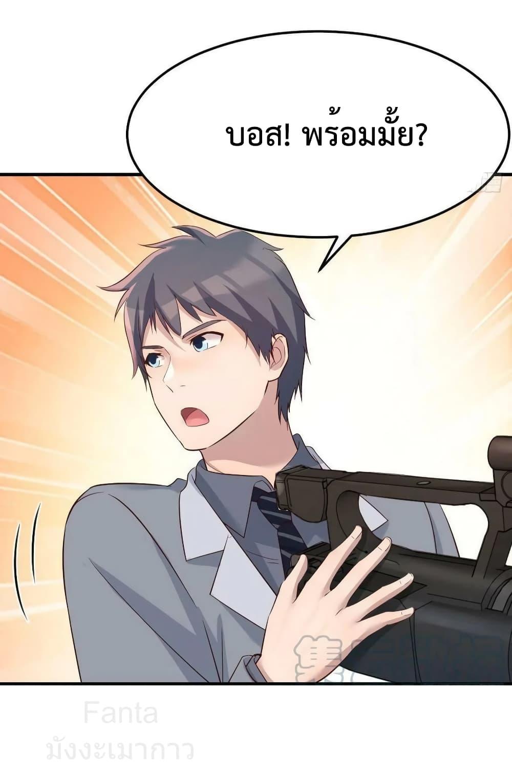 Manga-lc-com อ่านมังงะ อ่านการ์ตูน ออนไลน์ ฟรี MyTwinGirlfri ตอนที่ 1 2 3 4 5 6 7 8 9 10 11 12 13 14 ฟรี ไม่มีโฆษณา Manga-lc - อ่าน มังงะ อ่าน การ์ตูน ออนไลน์ อ่านมังงะ ฟรี