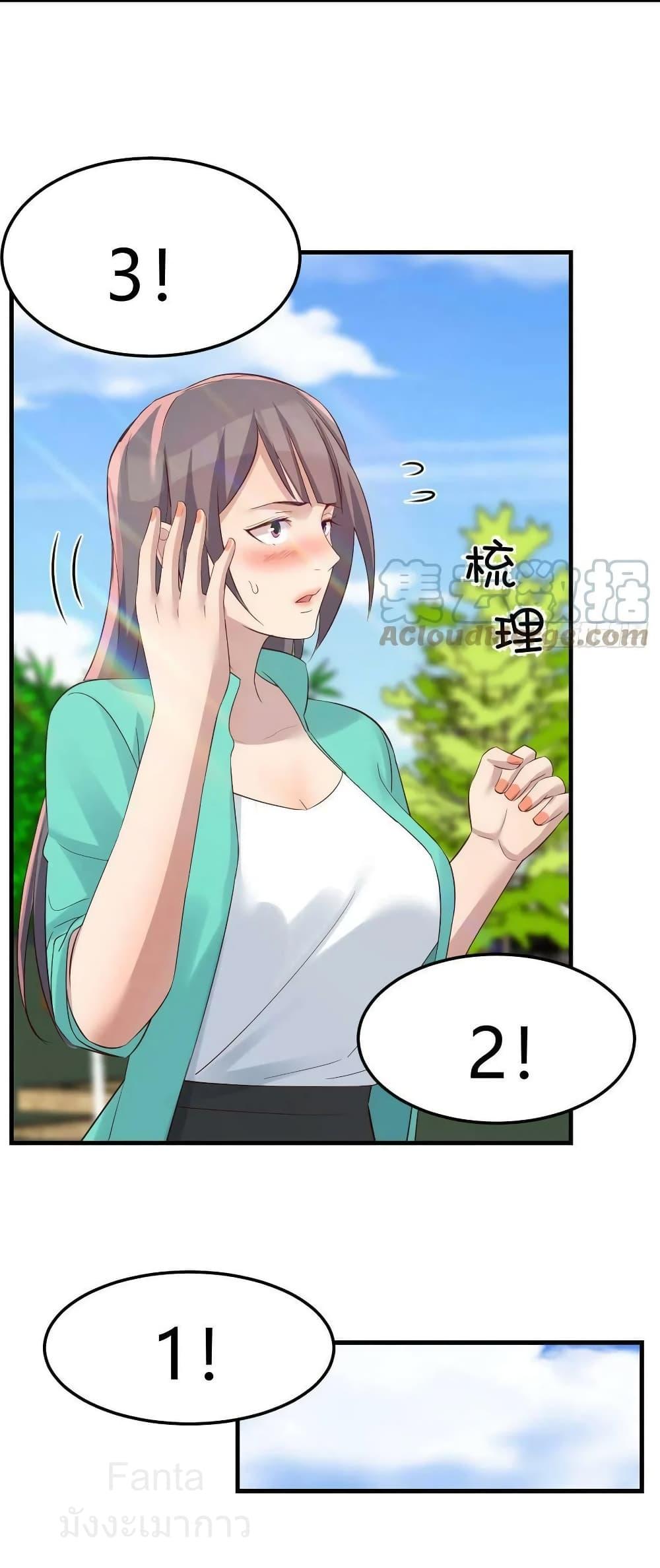 Manga-lc-com อ่านมังงะ อ่านการ์ตูน ออนไลน์ ฟรี MyTwinGirlfri ตอนที่ 1 2 3 4 5 6 7 8 9 10 11 12 13 14 ฟรี ไม่มีโฆษณา Manga-lc - อ่าน มังงะ อ่าน การ์ตูน ออนไลน์ อ่านมังงะ ฟรี