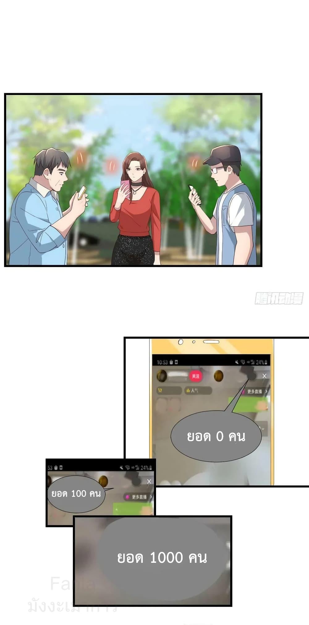 Manga-lc-com อ่านมังงะ อ่านการ์ตูน ออนไลน์ ฟรี MyTwinGirlfri ตอนที่ 1 2 3 4 5 6 7 8 9 10 11 12 13 14 ฟรี ไม่มีโฆษณา Manga-lc - อ่าน มังงะ อ่าน การ์ตูน ออนไลน์ อ่านมังงะ ฟรี