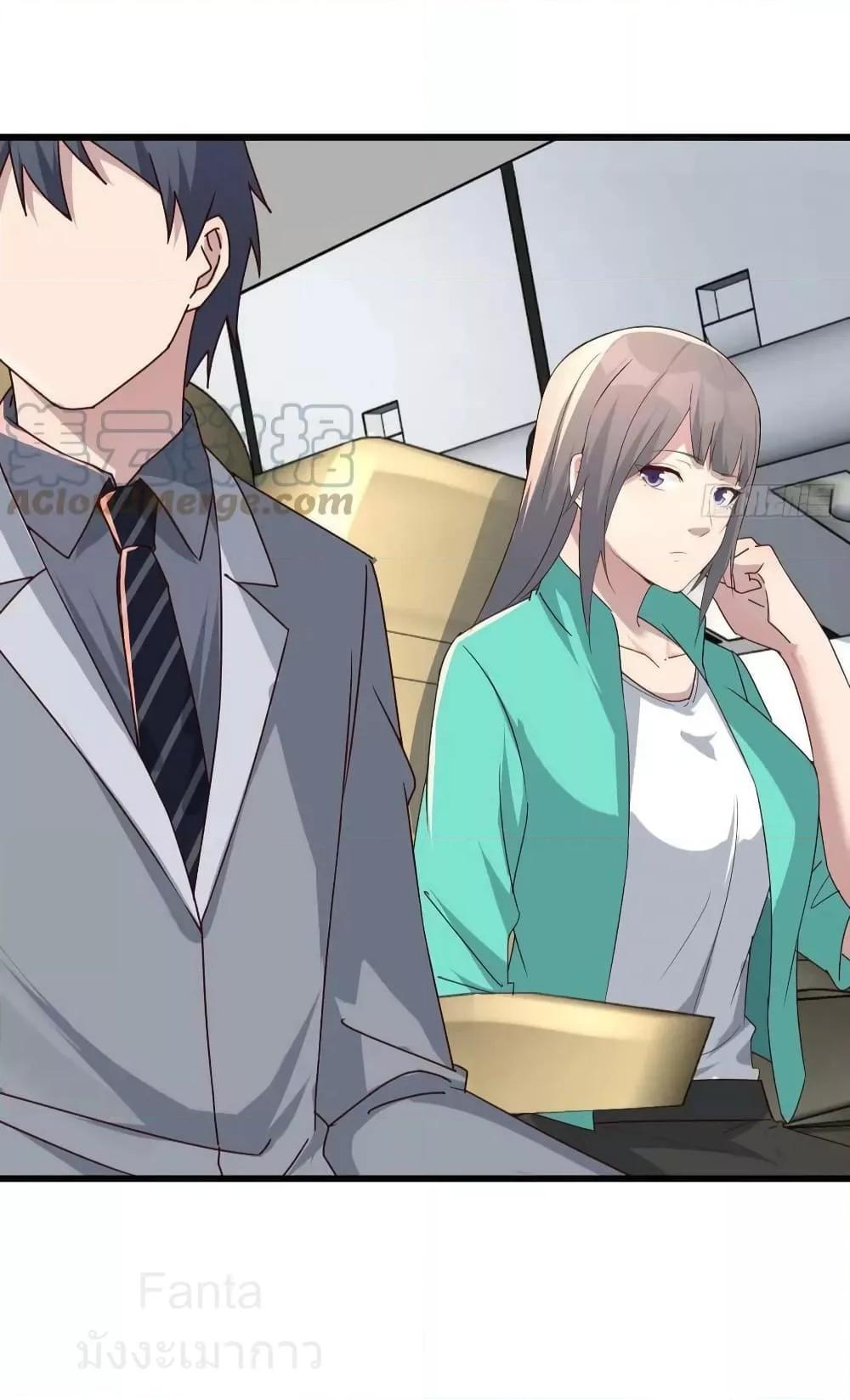 Manga-lc-com อ่านมังงะ อ่านการ์ตูน ออนไลน์ ฟรี MyTwinGirlfri ตอนที่ 1 2 3 4 5 6 7 8 9 10 11 12 13 14 ฟรี ไม่มีโฆษณา Manga-lc - อ่าน มังงะ อ่าน การ์ตูน ออนไลน์ อ่านมังงะ ฟรี