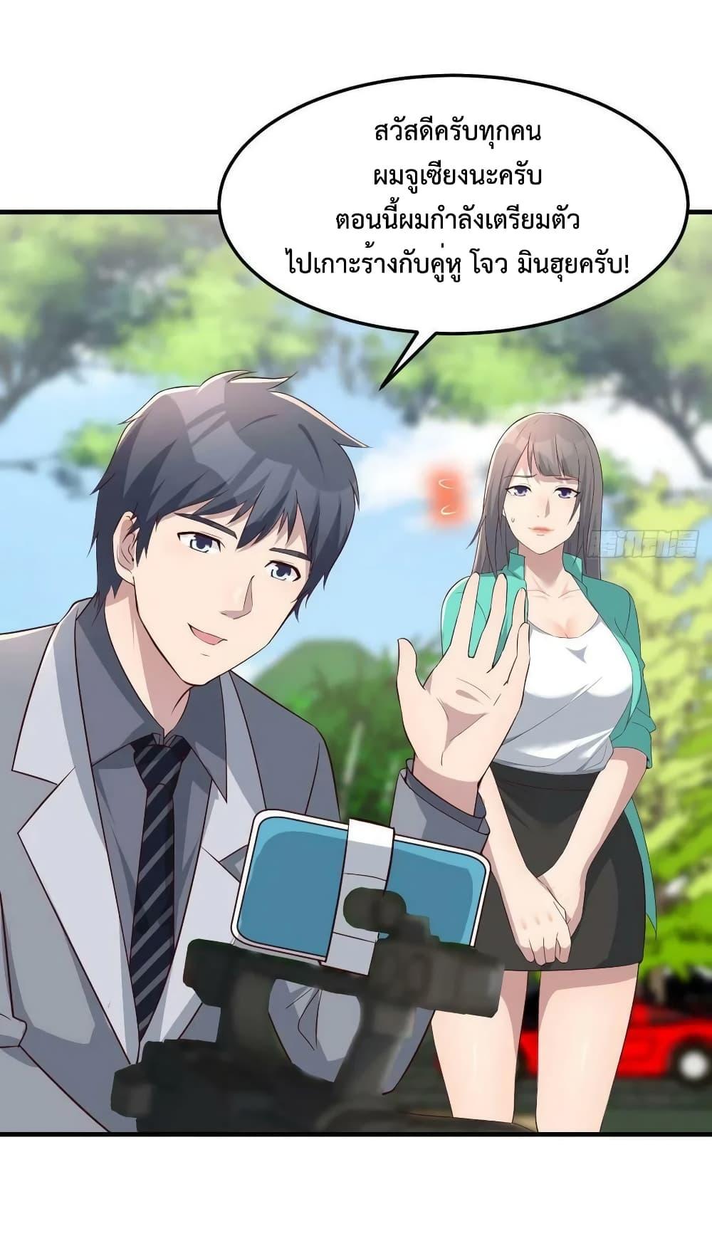 Manga-lc-com อ่านมังงะ อ่านการ์ตูน ออนไลน์ ฟรี MyTwinGirlfri ตอนที่ 1 2 3 4 5 6 7 8 9 10 11 12 13 14 ฟรี ไม่มีโฆษณา Manga-lc - อ่าน มังงะ อ่าน การ์ตูน ออนไลน์ อ่านมังงะ ฟรี