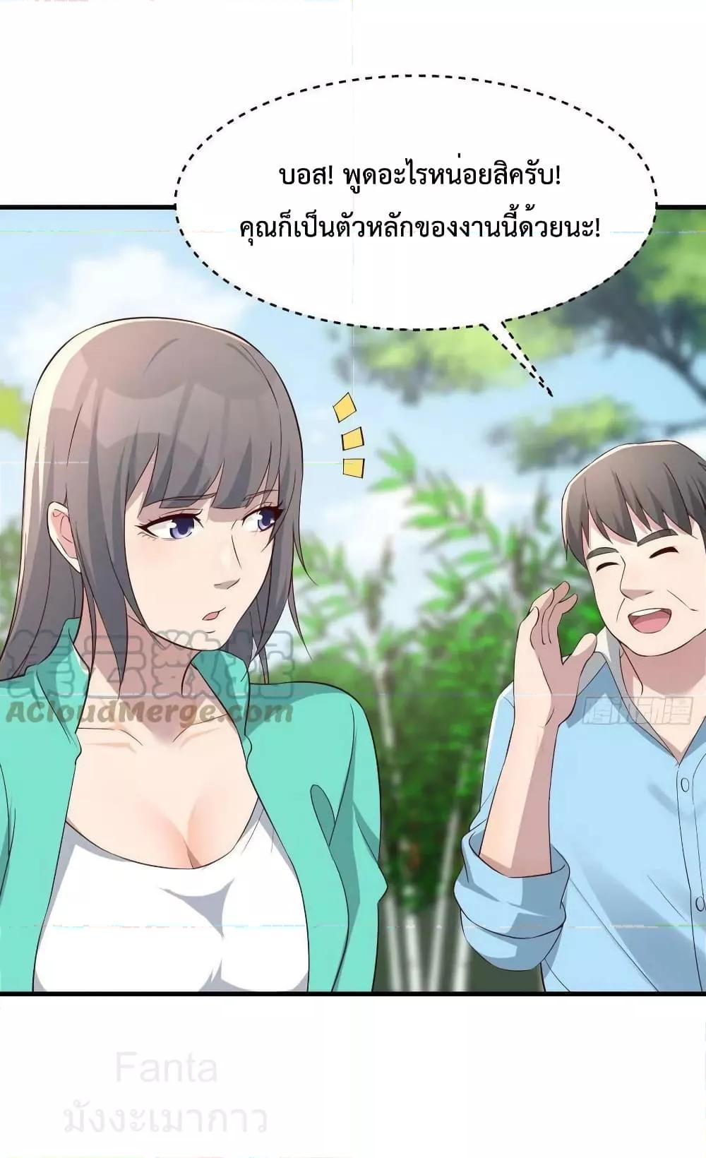 Manga-lc-com อ่านมังงะ อ่านการ์ตูน ออนไลน์ ฟรี MyTwinGirlfri ตอนที่ 1 2 3 4 5 6 7 8 9 10 11 12 13 14 ฟรี ไม่มีโฆษณา Manga-lc - อ่าน มังงะ อ่าน การ์ตูน ออนไลน์ อ่านมังงะ ฟรี