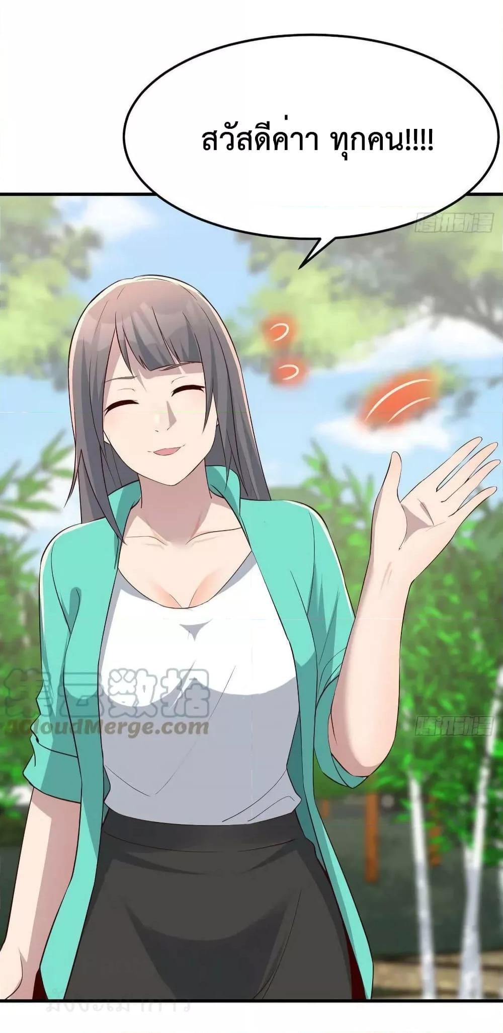 Manga-lc-com อ่านมังงะ อ่านการ์ตูน ออนไลน์ ฟรี MyTwinGirlfri ตอนที่ 1 2 3 4 5 6 7 8 9 10 11 12 13 14 ฟรี ไม่มีโฆษณา Manga-lc - อ่าน มังงะ อ่าน การ์ตูน ออนไลน์ อ่านมังงะ ฟรี