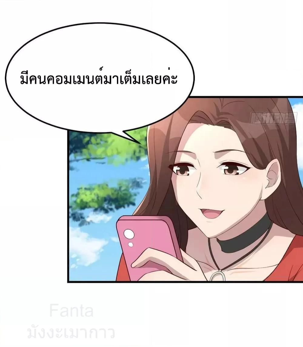 Manga-lc-com อ่านมังงะ อ่านการ์ตูน ออนไลน์ ฟรี MyTwinGirlfri ตอนที่ 1 2 3 4 5 6 7 8 9 10 11 12 13 14 ฟรี ไม่มีโฆษณา Manga-lc - อ่าน มังงะ อ่าน การ์ตูน ออนไลน์ อ่านมังงะ ฟรี
