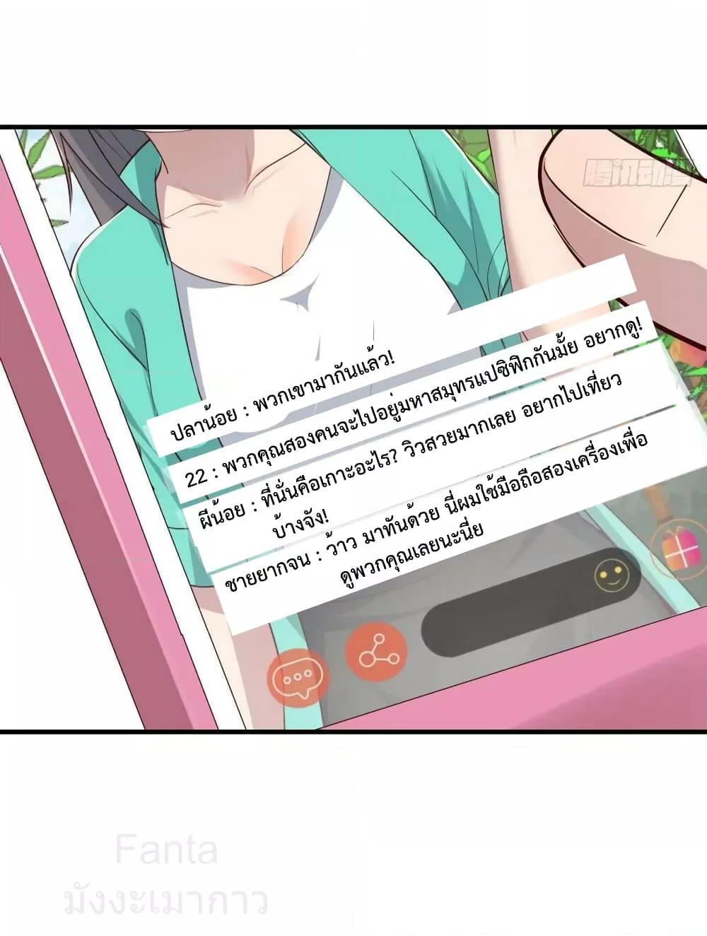 Manga-lc-com อ่านมังงะ อ่านการ์ตูน ออนไลน์ ฟรี MyTwinGirlfri ตอนที่ 1 2 3 4 5 6 7 8 9 10 11 12 13 14 ฟรี ไม่มีโฆษณา Manga-lc - อ่าน มังงะ อ่าน การ์ตูน ออนไลน์ อ่านมังงะ ฟรี