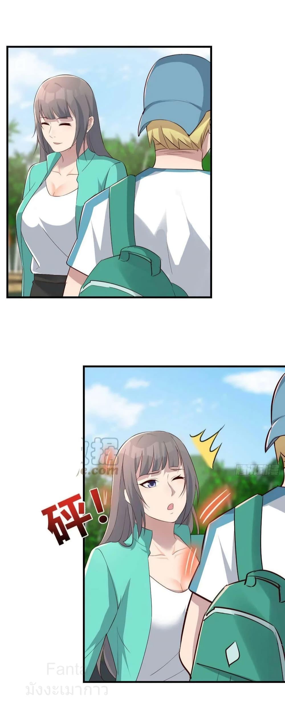 Manga-lc-com อ่านมังงะ อ่านการ์ตูน ออนไลน์ ฟรี MyTwinGirlfri ตอนที่ 1 2 3 4 5 6 7 8 9 10 11 12 13 14 ฟรี ไม่มีโฆษณา Manga-lc - อ่าน มังงะ อ่าน การ์ตูน ออนไลน์ อ่านมังงะ ฟรี