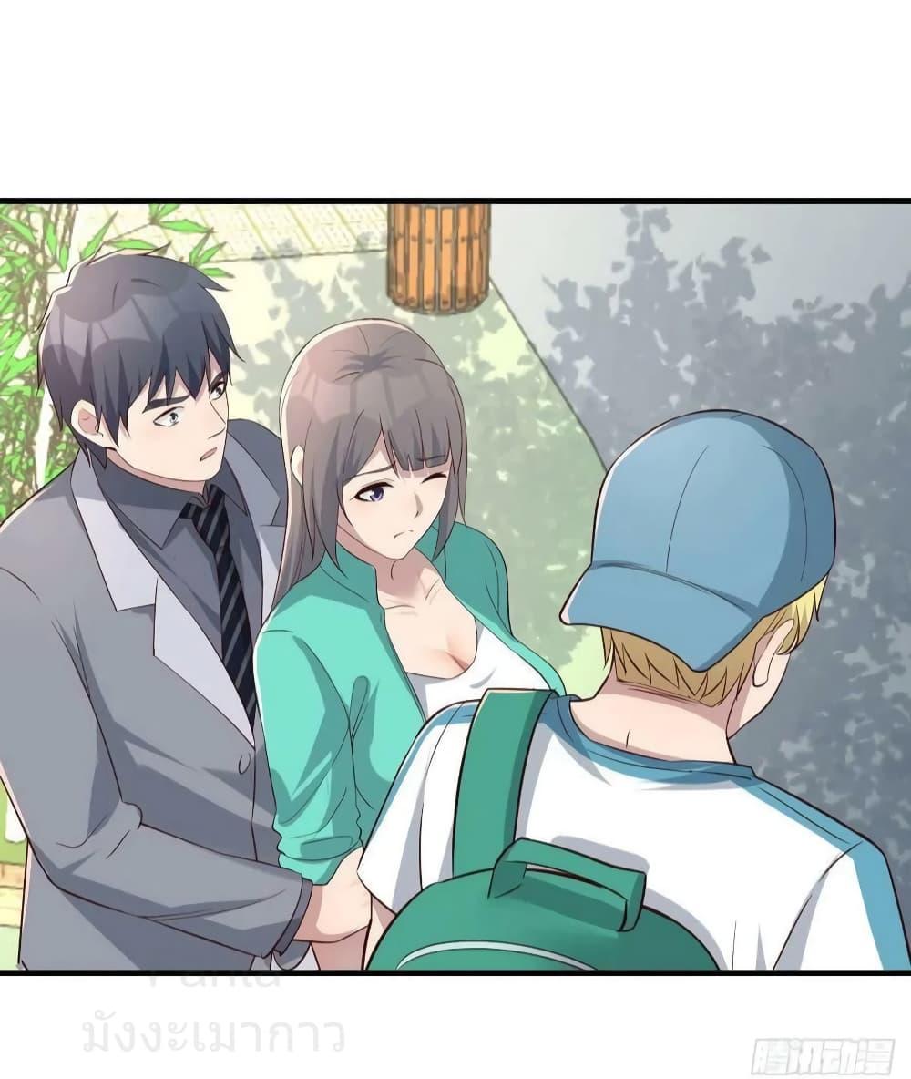 Manga-lc-com อ่านมังงะ อ่านการ์ตูน ออนไลน์ ฟรี MyTwinGirlfri ตอนที่ 1 2 3 4 5 6 7 8 9 10 11 12 13 14 ฟรี ไม่มีโฆษณา Manga-lc - อ่าน มังงะ อ่าน การ์ตูน ออนไลน์ อ่านมังงะ ฟรี