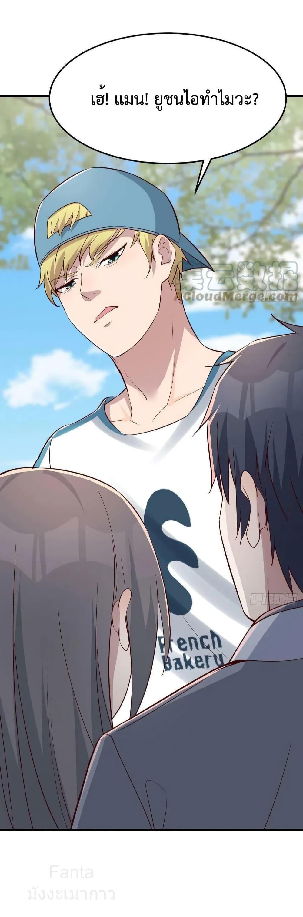 Manga-lc-com อ่านมังงะ อ่านการ์ตูน ออนไลน์ ฟรี MyTwinGirlfri ตอนที่ 1 2 3 4 5 6 7 8 9 10 11 12 13 14 ฟรี ไม่มีโฆษณา Manga-lc - อ่าน มังงะ อ่าน การ์ตูน ออนไลน์ อ่านมังงะ ฟรี