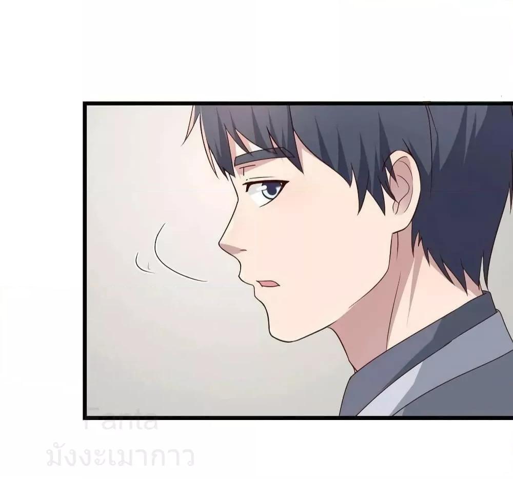 Manga-lc-com อ่านมังงะ อ่านการ์ตูน ออนไลน์ ฟรี MyTwinGirlfri ตอนที่ 1 2 3 4 5 6 7 8 9 10 11 12 13 14 ฟรี ไม่มีโฆษณา Manga-lc - อ่าน มังงะ อ่าน การ์ตูน ออนไลน์ อ่านมังงะ ฟรี