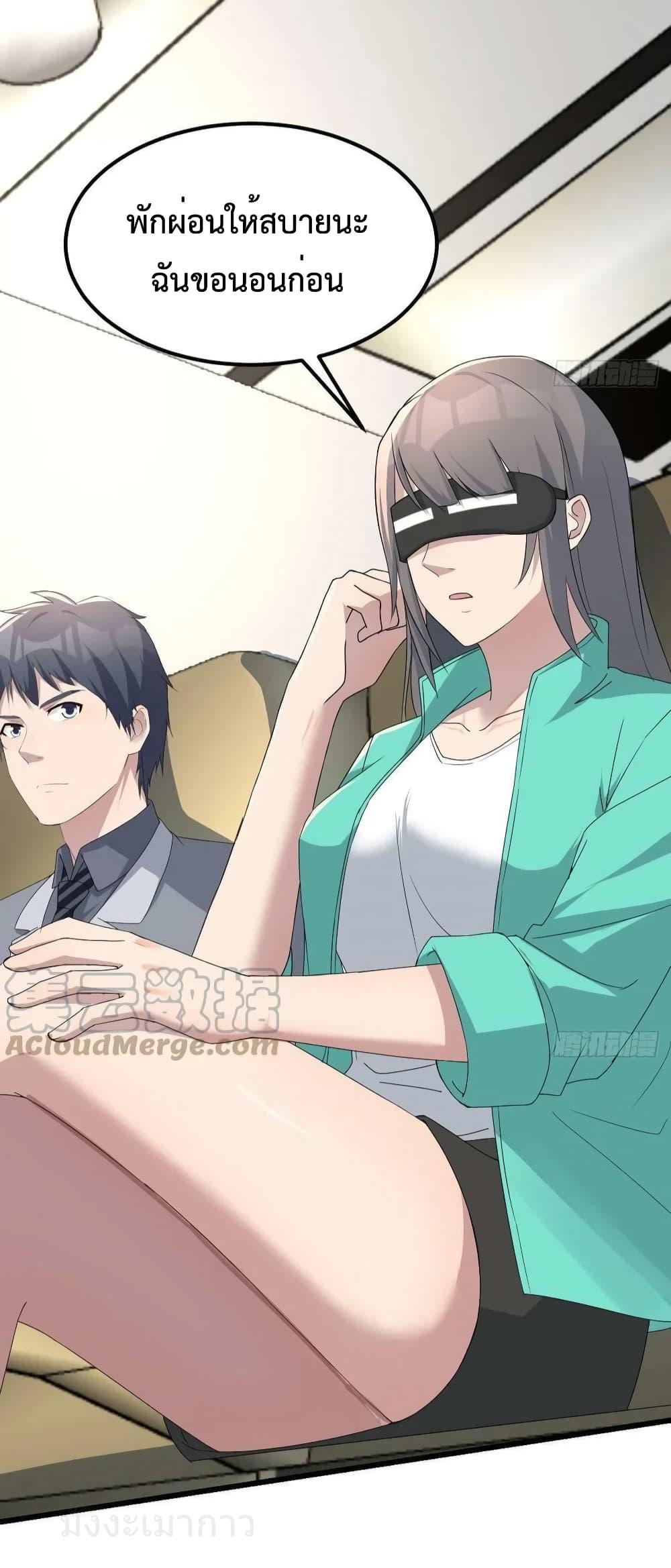 Manga-lc-com อ่านมังงะ อ่านการ์ตูน ออนไลน์ ฟรี MyTwinGirlfri ตอนที่ 1 2 3 4 5 6 7 8 9 10 11 12 13 14 ฟรี ไม่มีโฆษณา Manga-lc - อ่าน มังงะ อ่าน การ์ตูน ออนไลน์ อ่านมังงะ ฟรี