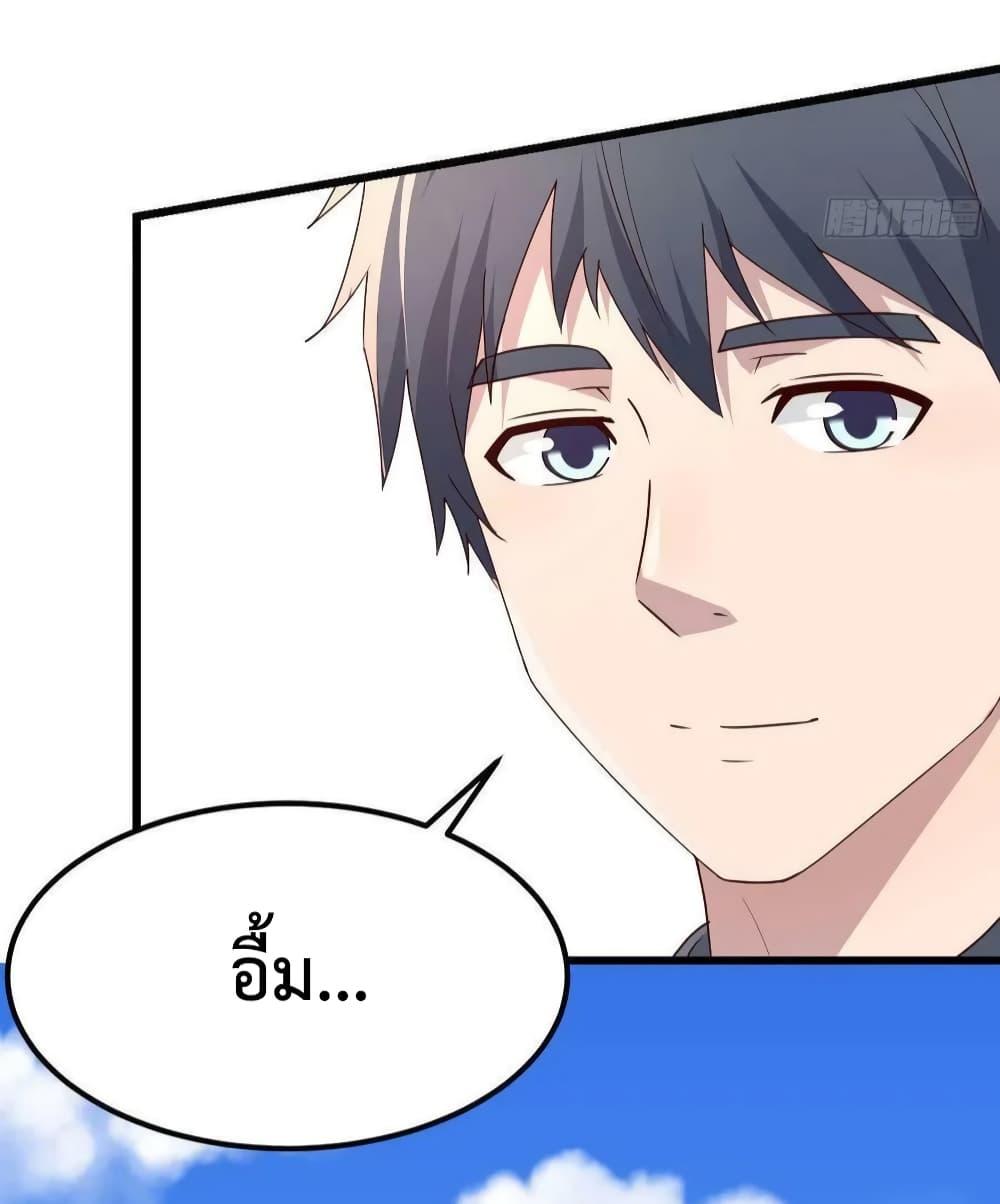 Manga-lc-com อ่านมังงะ อ่านการ์ตูน ออนไลน์ ฟรี MyTwinGirlfri ตอนที่ 1 2 3 4 5 6 7 8 9 10 11 12 13 14 ฟรี ไม่มีโฆษณา Manga-lc - อ่าน มังงะ อ่าน การ์ตูน ออนไลน์ อ่านมังงะ ฟรี