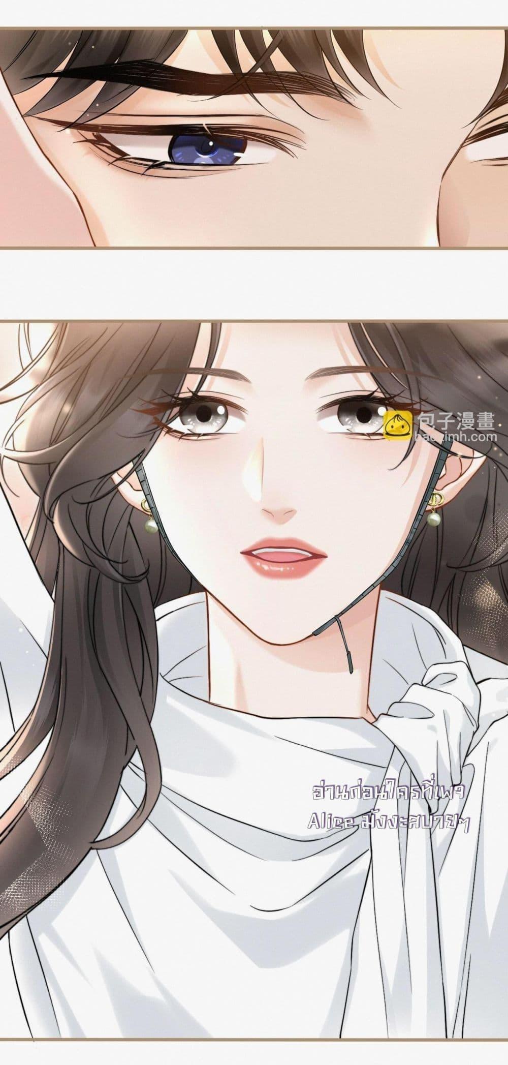 Manga-lc-com อ่านมังงะ อ่านการ์ตูน ออนไลน์ ฟรี อย่าทำให้คลั่งไ ตอนที่ 1 2 3 4 5 6 7 8 9 10 11 12 13 14 ฟรี ไม่มีโฆษณา Manga-lc - อ่าน มังงะ อ่าน การ์ตูน ออนไลน์ อ่านมังงะ ฟรี