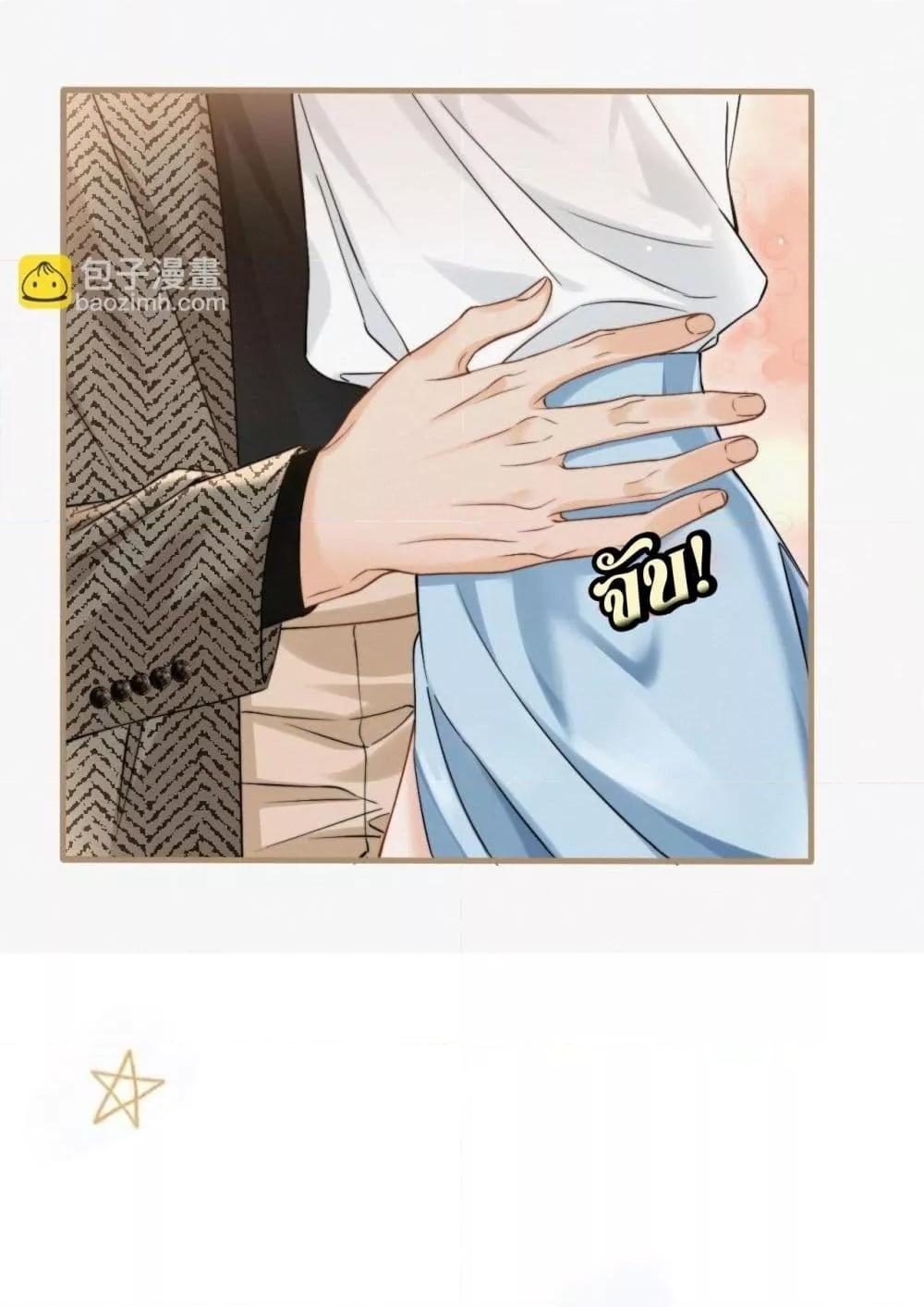 Manga-lc-com อ่านมังงะ อ่านการ์ตูน ออนไลน์ ฟรี อย่าทำให้คลั่งไ ตอนที่ 1 2 3 4 5 6 7 8 9 10 11 12 13 14 ฟรี ไม่มีโฆษณา Manga-lc - อ่าน มังงะ อ่าน การ์ตูน ออนไลน์ อ่านมังงะ ฟรี